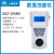 上海浊度计 SGZ-200BS数显台式浊度仪测试便携式浑浊度检测仪 SGZ-200BS便携式 常用款