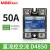 ABDT美格尔单相固态继电器SSR JGX1 MGR1 D4825 4060DA直流控交流 D485050A
