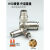 气动快速接头铜镀镍PL4-M56-018-02直角气管快插弯通气动元件 PL1203 铜镀镍