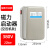 电动机磁力启动器2.2KW 4KW 5.5KW 7.5KW 15KW过载缺相保护18.5KW 380V机械款空压机专用22KW