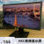 艾尔莎（ELSA）原装HKC电脑显示器18.5 19.5 21.5英寸高清惠科台式二手监控屏幕 19.5寸s2035i 官方标配配电源线视频线