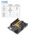 【当天发货】新款UNO R4开发板Minima/WiFi控制板兼容Arduino改进板带WiFi主板 HW-A76