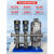 南方泵业无负压变频供水设备恒压二次给水增压生活加压供水补水泵 驼色 CDL42-8