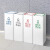 室内分类垃圾桶公共场合商场商用电梯口双桶摇盖果皮箱 黑色摇盖 其他垃圾