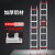 IGIFTFIRE定制铝合金伸缩直梯子工程户外单梯家用折叠抽拉爬梯室外升降8米 1.5mm厚4米伸缩直梯(可伸到3.5米