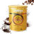 乐维萨意大利原装乐维萨(金牌)LAVAZZA 阿拉比卡咖啡 250g 金牌咖啡豆2袋