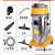 超洁亮劲霸不锈钢桶 AS60-2吸尘吸水机真空吸尘器工业吸尘器 后轮