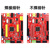 IKMSIK STC8A8K64D4开发板STC8A8K48D4学习板实验板 带DMA系统板51单片机【标准版STC8A8K64D4焊接排针】