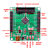 适用于STM32G070RBT6核心板开发板嵌入式学习套件新一代单片机定制 核心板+DHT11温湿度传感器+OLED