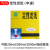 定制抽滤实验布氏实验器材250ml/500ml/1000ml漏斗实验压强抽适配 (中速)定性滤纸7cm