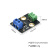 普霖乐 ACS712模块30A量程电流检测板 霍尔电流传感器电子积木  带胶壳（3件）