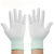 60双装家务生活手套夏秋季薄款劳保尼龙线手套 工作纯白手套 M绿边 12双装