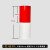 警示桩反光膜交通防撞柱反光贴纸PET电线杆安全隔离标识膜 一米价格10米以上联系客服 反光红白120cm高三红三白