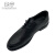 元宁(YUANNING) 工作安全鞋 休闲商务皮鞋 电绝缘 YNX011 可定制 全码 70