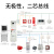 日曌泰和安烟雾报警器火灾探测器温度感应联动消防警报器有线烟感 泰和安隔离器
