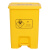 金诗洛 医疗黄色脚踏加厚垃圾桶 黄色40L医疗脚踏款 废物垃圾桶带盖 KT-341