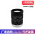 工业镜头2/3英寸8 12 16 25 35mm焦距可选C口相机机器视觉FA镜头 8mm5mp 2/3 C口手动光圈 8mm5mp