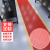 米奇特工（Agents mickey）加厚钢板纹塑料地毯厨房防滑地垫PVC人字形胶地板 红色1.5m*15m