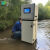 水质监测仪实时监测水质COD氨氮总磷总氮多参数游泳池水产养殖非成交价 在线总磷分析仪