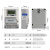 峰谷平电表单相家用220v预付费刷卡插卡式智能电能表出租房火 多费率卡表读卡器送