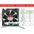 适用适用于建准SUNON dc 12v 24v散热风扇 变频器 电箱工业机柜轴流风 ME40101V1-000C -A99 4010