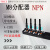 引线式8位M8传感器集线器中央分配器分线盒NPN单通道PVC高柔线缆 KC8K-M8K3-N5米