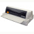 亿汀 工业打印机W9215MC管理型单位个