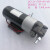 适用于台湾电动液压泵柴油12v抽油泵小型直流油泵油抽润滑微型齿轮泵 DC12V+TOP10A-VB(1.44L/min
