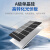 工百利 太阳能照明灯 感应遥控户外院子太阳能道路灯室外防水农村花园超亮大功率 1152珠+控制器+遥控