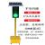 太阳能红绿灯交通信号灯驾校学校十字路口移动红绿灯警示灯Z 200-3单面3灯30瓦