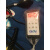 曲度腰椎机器二代机118F专用配件手捏球气囊球温控器控制器电源 一代控制器一个