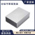 铝型材外壳仪表铝壳模块电源盒铝合金壳体工控制器检测设备铝外壳 HFA260 37.9/D788*110
