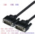 工业级3排26针DB26针数据线公/母三排HD26芯连接线延长线带屏蔽 针对针(公对公) 30m