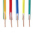电气设备用电力行业铜芯电缆线rvv电缆bv家装电线2.5/4/6/10/16平 NH-BV2.5