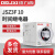 德力西JSZ3F断电延时时间继电器 10秒 30秒 60秒 220v 380V JSZ3F  10S   AC380V