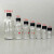 5ml10ml20ml30ml50ml100ml玻璃透明小口试剂瓶 精油瓶 化学分装瓶 透明10ml+黑色胶木盖