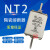 NT2 RT16-2 R033RO33 RT36 250A 300A 400A 陶瓷保险丝熔断器熔芯 350A