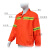 久匀 春秋季环卫工作服 保洁道路养护长袖反光条套装男女工人衣服 橘红 170