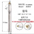 基克孚 45度倒角刀 舍弃式定位倒角刀 SSPC12-12-110单边45度 