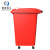 米奇特工（Agents mickey）户外垃圾桶 分类塑料垃圾桶 室外环卫垃圾箱 红色 50L带万向轮
