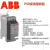 ABB紧凑型软启动器PSR3 6 9 12 16 25 30 37 72-600-70新 PSR3-600-70 1.5KW