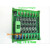 ABDTLC放大板晶体管输出板隔离保护板IO板电磁阀驱动板输出选NNN 6位输入正负通用 正输出N