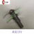 九阳绞肉机JYS-A900/A950刀片组件/原装新黑色双层绞肉刀架配件 双层刀片