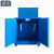 浦镕废液柜危险品储存柜废液中转箱工业液体储存安全柜PB594蓝色