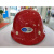 鹿色朗莱斯特玻璃钢安全帽建筑工地国标安全帽加厚透气头盔帽 黄色