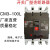 适用常熟开关厂断路器 CM3-100L/3300 CM3-250L/3300 空气开关漏电CM1 3P 80A