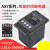 ASY-3D双循环延时控制器ATDV数显时间继电器220V可调AH2-Y定时器 ASY-AB(瞬时延时转换)220V