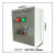山头林村电气控制箱 水泵控制箱 风机控制箱 厨房排烟机控制箱 按钮控制箱 单相220v 6千瓦