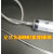 一次性使用PVC透明导尿管 无球囊单腔用于灌肠 肛门100支 普菲特14号标准口（软）