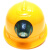 京仕蓝带灯的安全帽国标LED强光USB充电一体式龙物业头盔灯工地矿用 黄色美心龙LA-1002+排插充电器